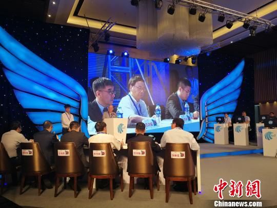 2017移动物联网创新创业大赛决赛在赣举行