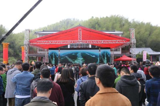 2018中国·南昌甜在湾里爱情文化节正式启动