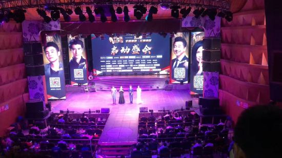 中国好声音2020年在线观看 U535P949DT20191020175601.jpg