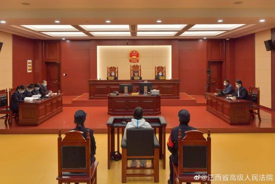 圖片來源：江西省高級人民法院官方微博