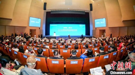 2023江西国际移动物联网博览会开幕 数百家企业参展“掘金”